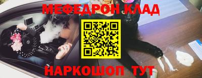 синтетический гашиш Рязань