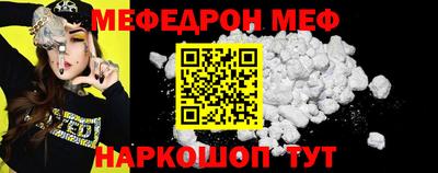 синтетический гашиш Рязань