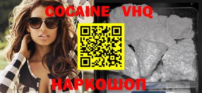 мдпв Свободный