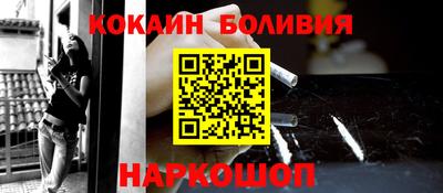 синтетический гашиш Рязань