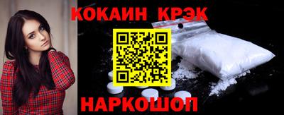 сатива Рузаевка