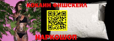 синтетический гашиш Рязань