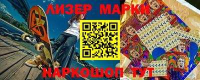 синтетический гашиш Рязань