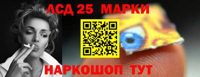 синтетический гашиш Рязань