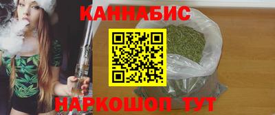синтетический гашиш Рязань