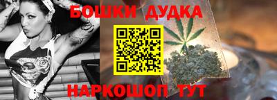 сатива Рузаевка