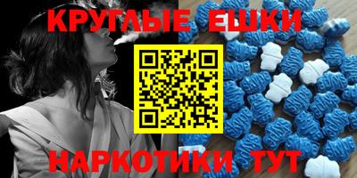 сатива Рузаевка