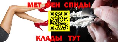 синтетический гашиш Рязань