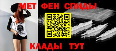 сатива Рузаевка