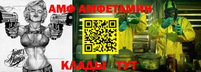 сатива Рузаевка