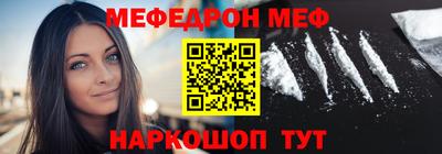 сатива Рузаевка